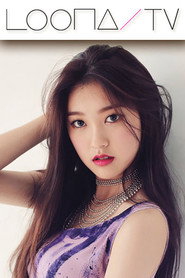 이달의소녀탐구 9. Sezon afişi
