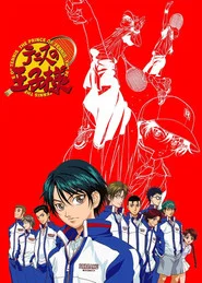 The Prince of Tennis 3. Sezon afişi