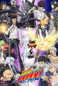 家庭教師ヒットマン REBORN! 3. Sezon afişi