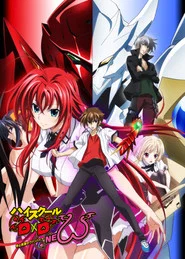 High School DxD 2. Sezon afişi