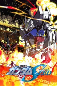 機動戦士ガンダムSEED Özel Bölümler afişi