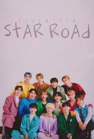 Star Road 7. Sezon afişi