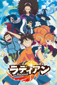 RADIANT 1. Sezon afişi