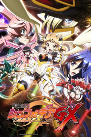 Superb Song of the Valkyries: Symphogear 3. Sezon afişi