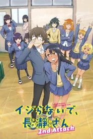 DON'T TOY WITH ME, MISS NAGATORO 2. Sezon afişi