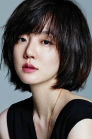 İm Soo-jung