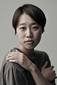 이길보라