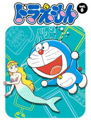ドラえもん 8. Sezon afişi