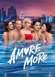 AMORE MORE 1. Sezon afişi