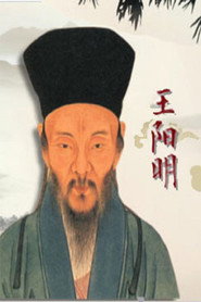 百家讲坛：专题集 355. Sezon afişi