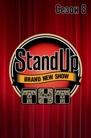 Stand Up 8. Sezon afişi