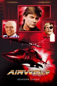Airwolf 3. Sezon afişi
