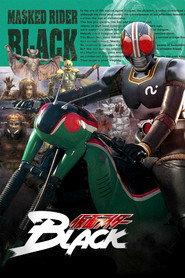 仮面ライダー 8. Sezon afişi