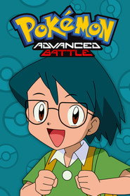 Pokemon Gelişmiş Savaş afişi