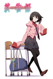 Monogatari 4. Sezon afişi