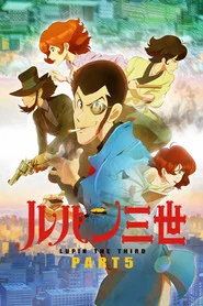 Lupin the 3rd 5. Sezon afişi