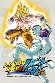 Dragon Ball Z Kai 2. Sezon afişi