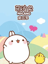 Molang 5. Sezon afişi