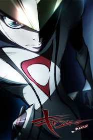 Casshern Sins 1. Sezon afişi