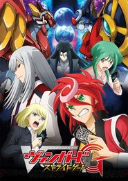 Cardfight!! Vanguard 7. Sezon afişi