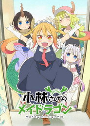 Miss Kobayashi's Dragon Maid 1. Sezon afişi