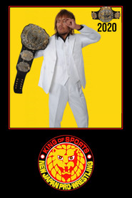 New Japan Pro Wrestling 49. Sezon afişi