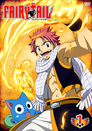 Fairy Tail 1. Sezon afişi