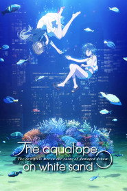 The aquatope on white sand Özel Bölümler afişi