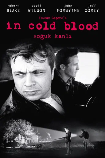 Soğukkanlı