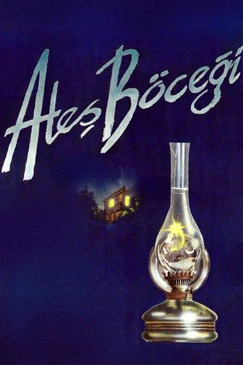 Ateş Böceği