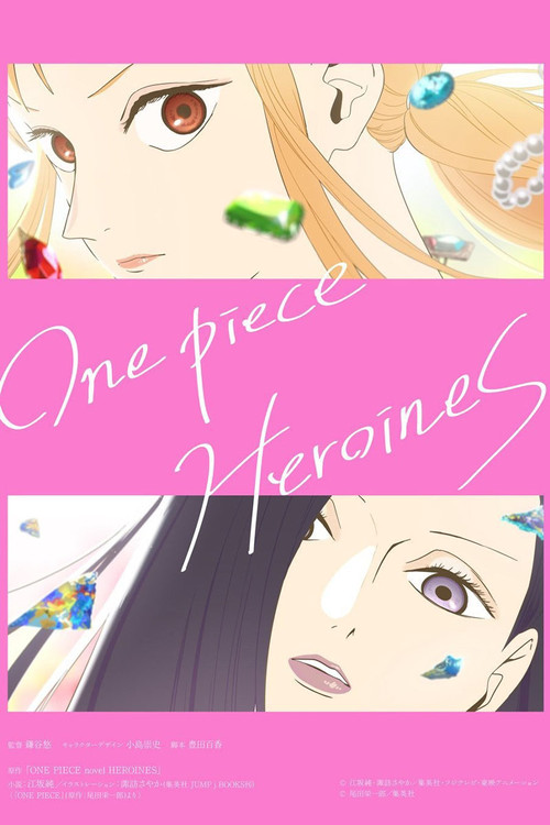 ONE PIECE HEROINES