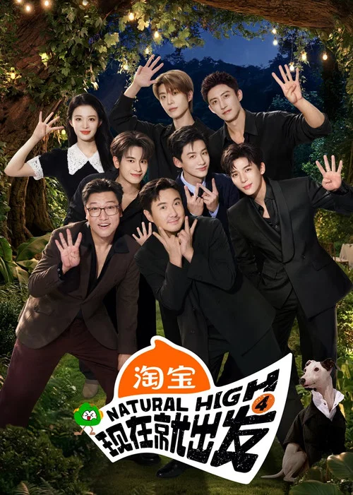 Natural High